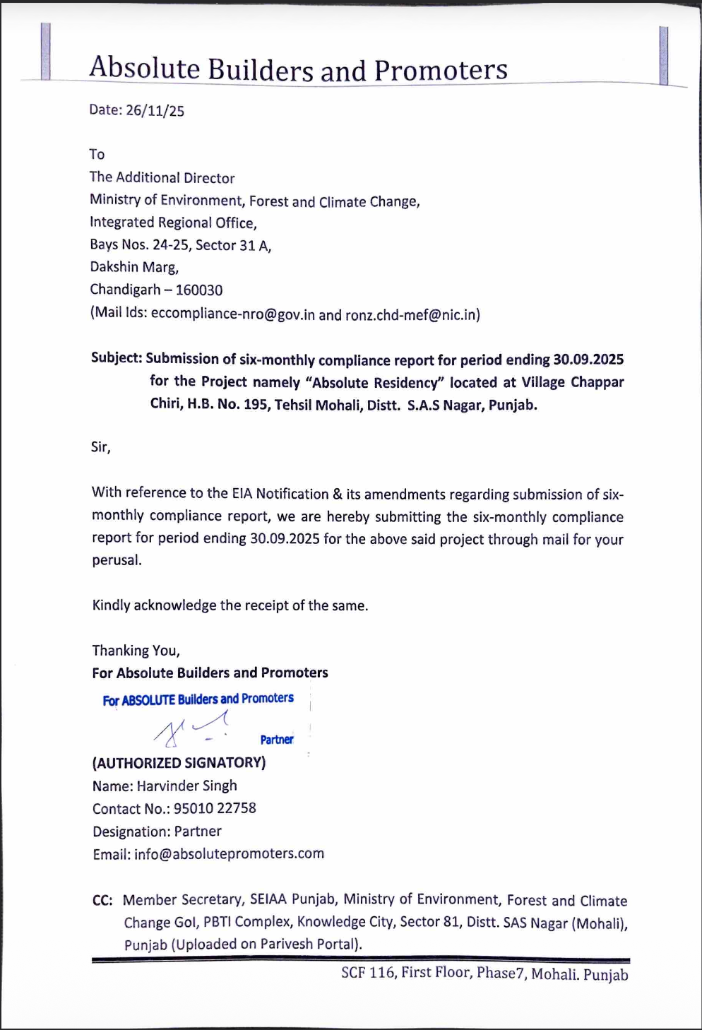 Approval Letter